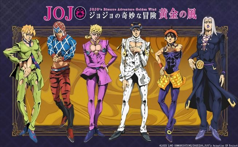 Vento aureo